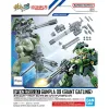 Коллекционная фигура Bandai GUN67147
