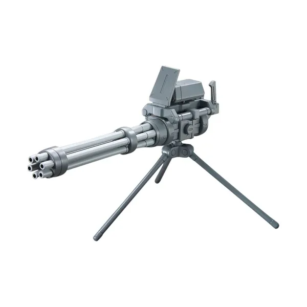 Keräilyhahmot Bandai GUN67147