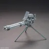Коллекционная фигура Bandai GUN67147