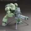 Collectable Figures Bandai GUN67147