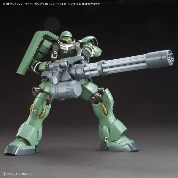 Kogumiskuju Bandai GUN67147