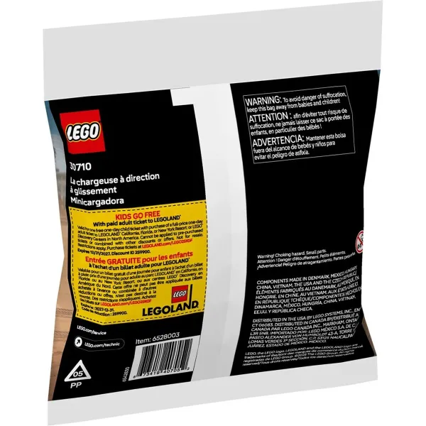 Statybos rinkinys Lego 30710