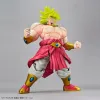 Декоративная фигура Bandai DBZ LEGENDARY SUPER SAIYAN BROLY