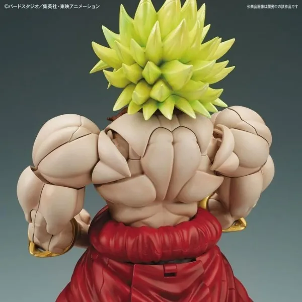 Декоративная фигура Bandai DBZ LEGENDARY SUPER SAIYAN BROLY