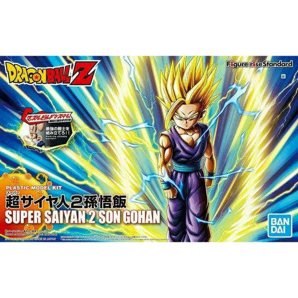 Dekoratīvās figūriņas Bandai DBZ SUPER SAIYAN 2 SON GOHAN