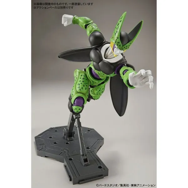 Dekoratīvās figūriņas Bandai DBZ PERFECT CELL