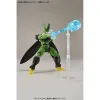 Dekoratīvās figūriņas Bandai DBZ PERFECT CELL