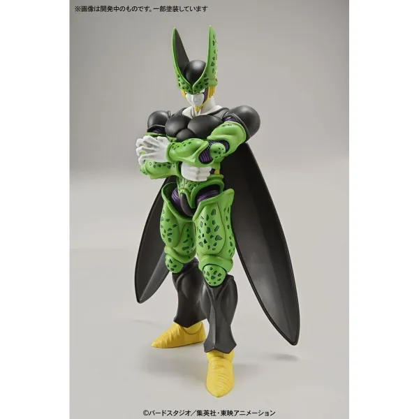 Koristehahmo Bandai DBZ PERFECT CELL