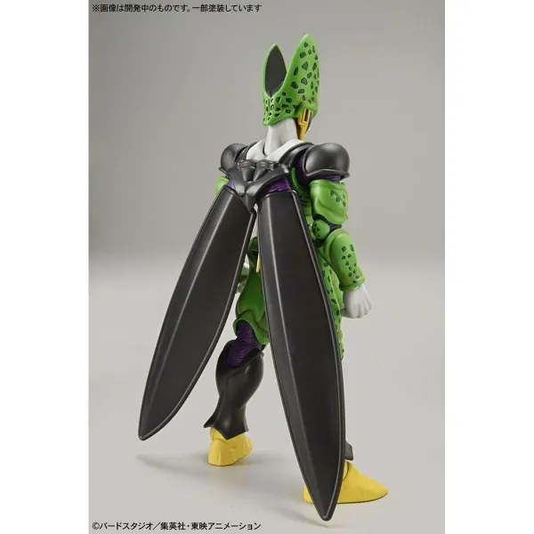 Decorative Figure Bandai DBZ PERFECT CELL