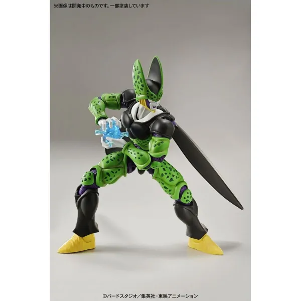 Koristehahmo Bandai DBZ PERFECT CELL