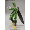 Декоративная фигура Bandai DBZ PERFECT CELL