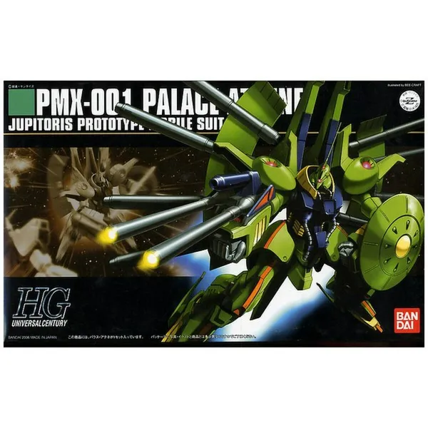 Decorative Figure Bandai PMX-001 PALACE-ATHENE