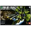 Decorative Figure Bandai PMX-001 PALACE-ATHENE