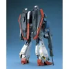 Декоративная фигура Bandai MSZ-006 ZETA GUNDAM Пластик