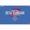 Декоративная фигура Bandai MSZ-006 ZETA GUNDAM Пластик