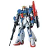Декоративная фигура Bandai MSZ-006 ZETA GUNDAM Пластик
