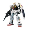 Jointed Figure Bandai GUN64872