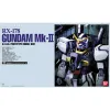 Съчленена Фигура Bandai GUN64872