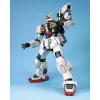 Съчленена Фигура Bandai GUN64872