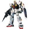 Sujungiama dalis Bandai GUN64872