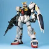 Съчленена Фигура Bandai GUN64872