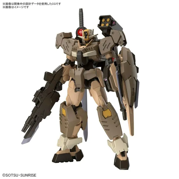 Сочлененная фигура Bandai GUN66695
