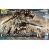 Сочлененная фигура Bandai GUN66695