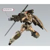 Съчленена Фигура Bandai GUN66695