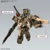 Съчленена Фигура Bandai GUN66695