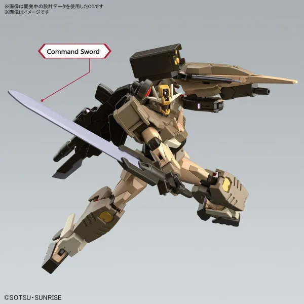 Figuuri, jossa liikkuvat raajat Bandai GUN66695