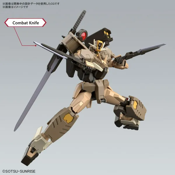 Сочлененная фигура Bandai GUN66695