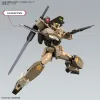 Сочлененная фигура Bandai GUN66695