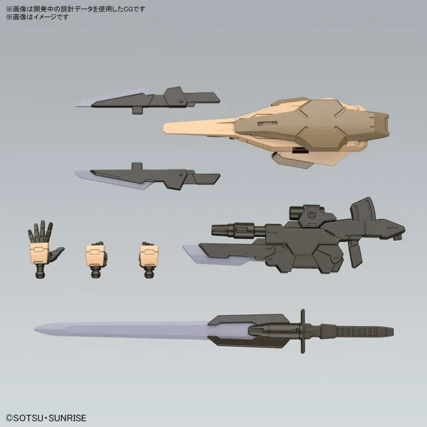 Съчленена Фигура Bandai GUN66695