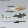 Jointed Figure Bandai GUN66695