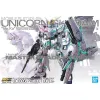 Сочлененная фигура Bandai GUN60277