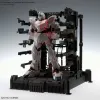 Jointed Figure Bandai GUN60277