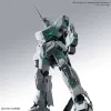 Jointed Figure Bandai GUN60277