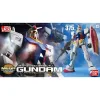 Съчленена Фигура Bandai GUN58890