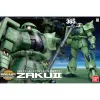 Dekoratyvinė figūrėlė Bandai GUN60680