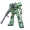 Dekoratīvās figūriņas Bandai GUN60680