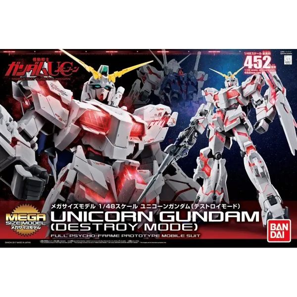 Kolekcionuojamos figūros Bandai MSM 1/48 Unicorn Destroy Mode