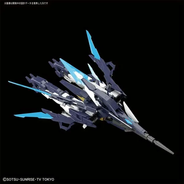 Kolekcionuojamos figūros Bandai MG 1/100 GUNDAM AGE II MAGNUM