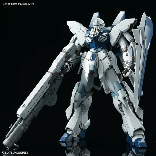 Kogumiskuju Bandai GUN82942