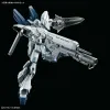 Collectable Figures Bandai GUN82942