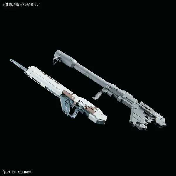 Collectable Figures Bandai GUN82942