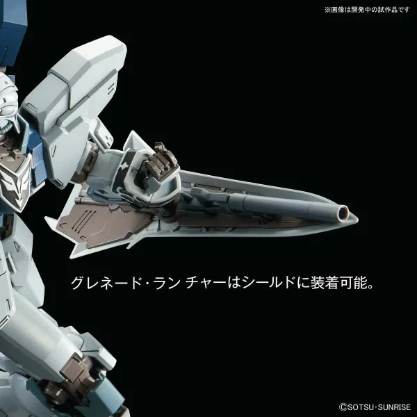 Kolekcionuojamos figūros Bandai GUN82942