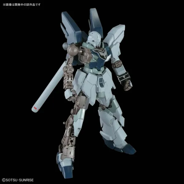 Kolekcionuojamos figūros Bandai GUN82942