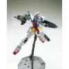 Kolekcionuojamos figūros Bandai MG1/100GUNDAM AGE-1 NORMAL