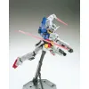 Collectable Figures Bandai MG1/100GUNDAM AGE-1 NORMAL