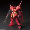 Kolekcionuojamos figūros Bandai GUN82940